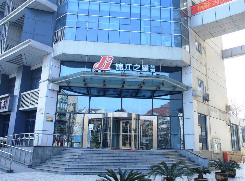 Jinjiang Inn Nanjing East Bus Station Exterior photo